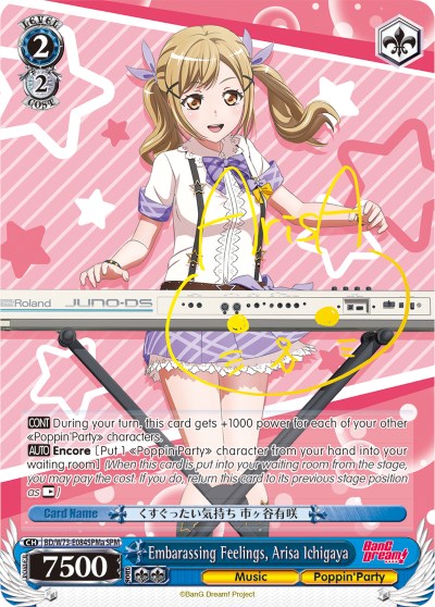 Image of Embarassing Feelings, Arisa Ichigaya (BD/W73-E084SPMa SPM) [BanG Dream! Vol.2]