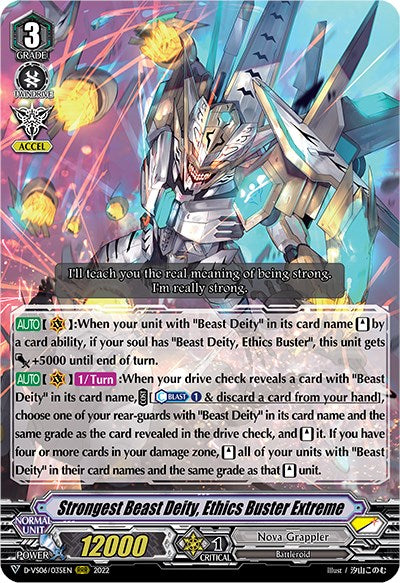 Image of Strongest Beast Deity, Ethics Buster Extreme (D-VS06/035EN) [V Clan Collection Vol.6]