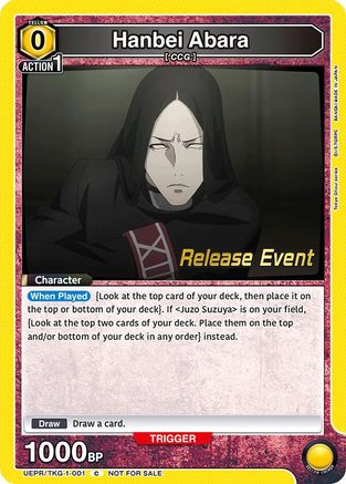 Image of Hanbei Abara (UEPR/TKG-1-001) - UE18BT Tokyo Ghoul Release Event