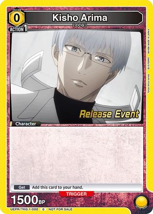 Image of Kisho Arima (002) (UEPR/TKG-1-002) - UE18BT Tokyo Ghoul Release Event