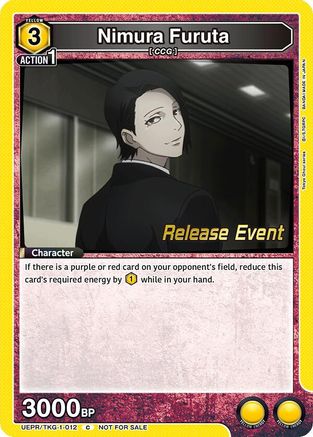 Image of Nimura Furuta (UEPR/TKG-1-012) - UE18BT Tokyo Ghoul Release Event