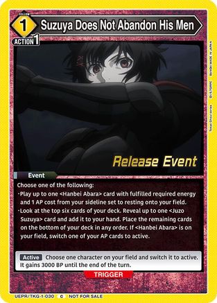 Image of Suzuya Does Not Abandon His Men (UEPR/TKG-1-030) - UE18BT Tokyo Ghoul Release Event