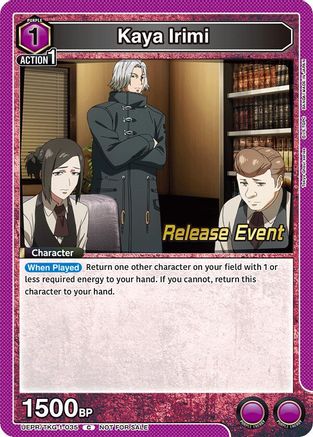 Image of Kaya Irimi (UEPR/TKG-1-035) - UE18BT Tokyo Ghoul Release Event