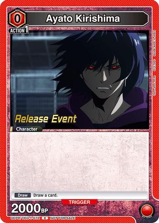 Image of Ayato Kirishima (072) (UEPR/TKG-1-072) - UE18BT Tokyo Ghoul Release Event