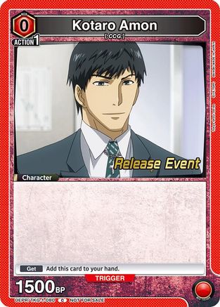 Image of Kotaro Amon (080) (UEPR/TKG-1-080) - UE18BT Tokyo Ghoul Release Event