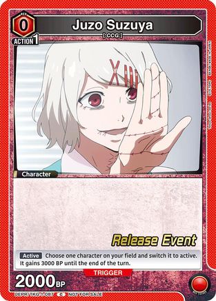 Image of Juzo Suzuya (087) (UEPR/TKG-1-087) - UE18BT Tokyo Ghoul Release Event
