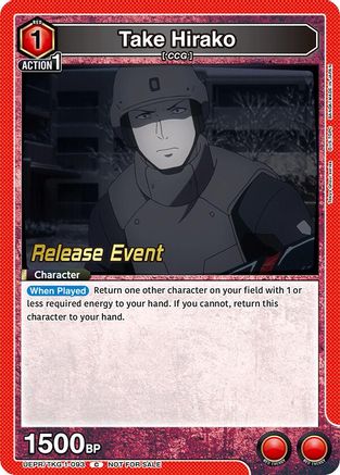 Image of Take Hirako (093) (UEPR/TKG-1-093) - UE18BT Tokyo Ghoul Release Event