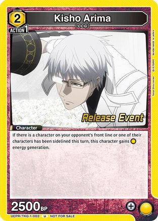 Image of Kisho Arima (003) (UEPR/TKG-1-003) - UE18BT Tokyo Ghoul Release Event