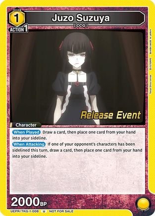 Image of Juzo Suzuya (008) (UEPR/TKG-1-008) - UE18BT Tokyo Ghoul Release Event