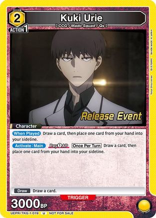 Image of Kuki Urie (019) (UEPR/TKG-1-019) - UE18BT Tokyo Ghoul Release Event