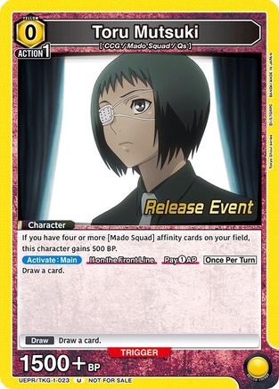 Image of Toru Mutsuki (023) (UEPR/TKG-1-023) - UE18BT Tokyo Ghoul Release Event