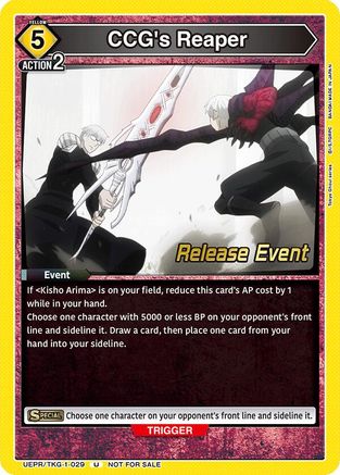 Image of CCG's Reaper (UEPR/TKG-1-029) - UE18BT Tokyo Ghoul Release Event