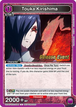 Image of Touka Kirishima (046) (UEPR/TKG-1-046) - UE18BT Tokyo Ghoul Release Event