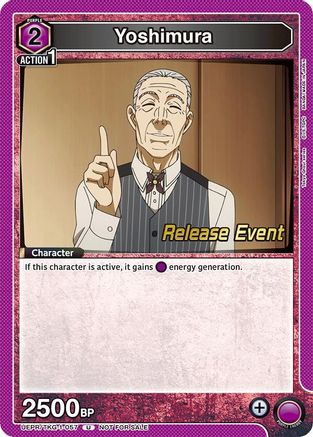 Image of Yoshimura (UEPR/TKG-1-057) - UE18BT Tokyo Ghoul Release Event