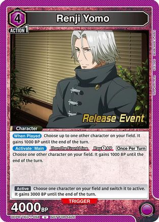Image of Renji Yomo (058) (UEPR/TKG-1-058) - UE18BT Tokyo Ghoul Release Event