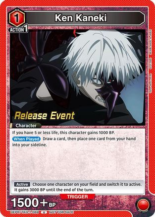 Image of Ken Kaneki (069) (UEPR/TKG-1-069) - UE18BT Tokyo Ghoul Release Event