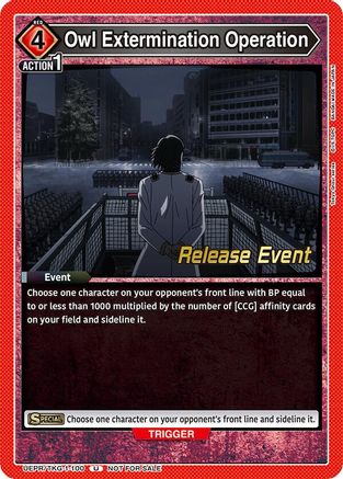 Image of Owl Extermination Operation (UEPR/TKG-1-100) - UE18BT Tokyo Ghoul Release Event