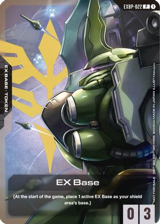 Image of EX Base (EXBP-022) (Mobile Suit Gundam Unicorn) (EXBP-022) - Promotional EX Base Tokens Holofoil