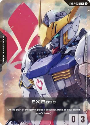 Image of EX Base (EXBP-023) (Mobile Suit Gundam: Iron-Blooded Orphans) (EXBP-023) - Promotional EX Base Tokens Holofoil