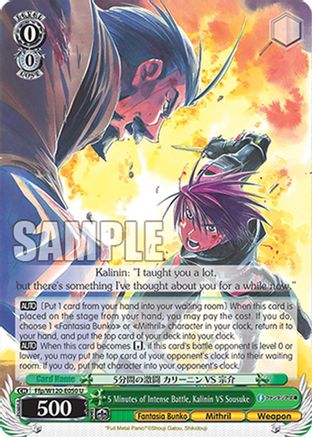 Image of 5 Minutes of Intense Battle, Kalinin VS Sousuke (Ffp/W120-E050 U) - Fujimi Fantasia Bunko Vol.2