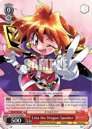 Image of Lina the Dragon Spooker (Fsl/W120-E088 U) - Fujimi Fantasia Bunko Vol.2
