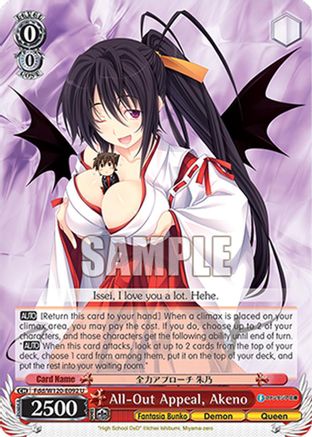 Image of All-Out Appeal, Akeno (Fdd/W120-E092 U) - Fujimi Fantasia Bunko Vol.2