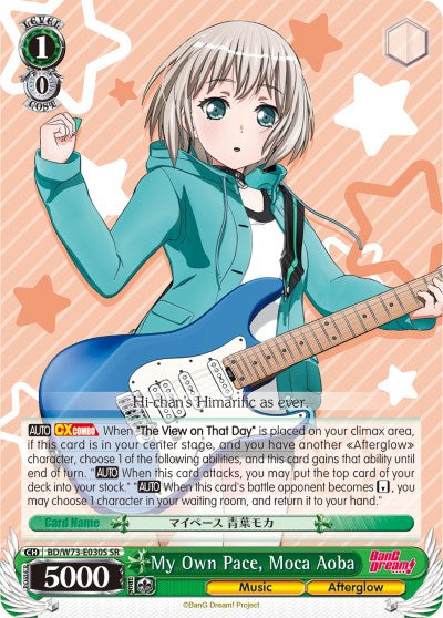 Image of My Own Pace, Moca Aoba (BD/W73-E030S) [BanG Dream! Vol.2]