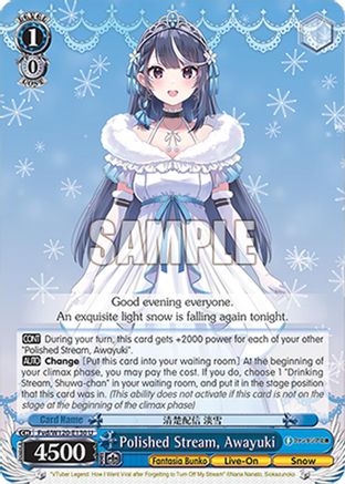 Image of Polished Stream, Awayuki (Fvd/W120-E130 U) - Fujimi Fantasia Bunko Vol.2