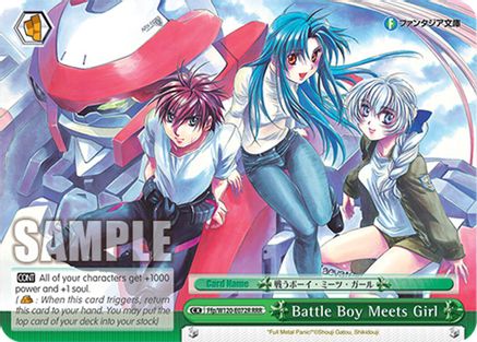 Image of Battle Boy Meets Girl (RRR) (Ffp/W120-E072R RRR) - Fujimi Fantasia Bunko Vol.2