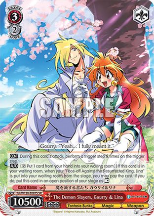 Image of The Demon Slayers, Gourry & Lina (SR) (Fsl/W120-E087S SR) - Fujimi Fantasia Bunko Vol.2
