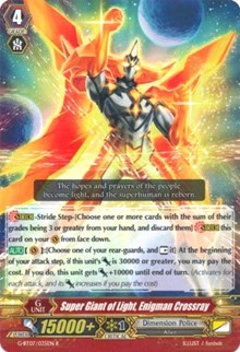 Image of Super Giant of Light, Enigman Crossray (G-BT07/035EN) [Glorious Bravery of Radiant Sword]