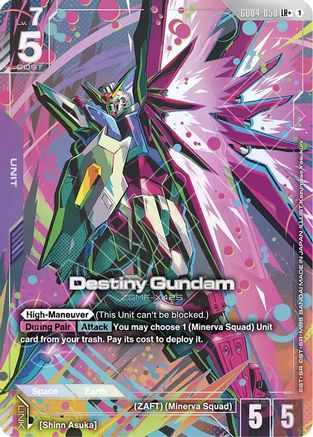 Image of Destiny Gundam (LR+) (GD04-050) - Phantom Aria Holofoil
