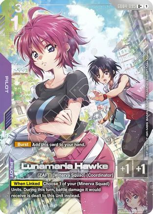 Image of Lunamaria Hawke (U+) (GD04-095) - Phantom Aria Holofoil