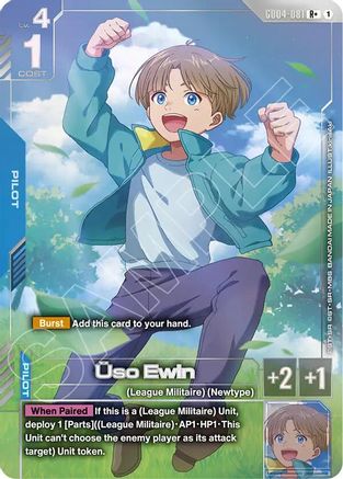 Image of Uso Ewin (R+) (GD04-081) - Phantom Aria Holofoil
