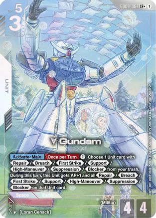 Image of Turn A Gundam (LR+) (GD04-067) - Phantom Aria Holofoil