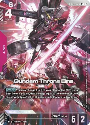 Image of Gundam Throne Eins (R+) (GD04-036) - Phantom Aria Holofoil
