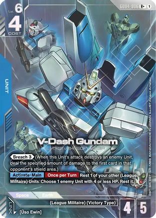 Image of V-Dash Gundam (R+) (GD04-006) - Phantom Aria Holofoil