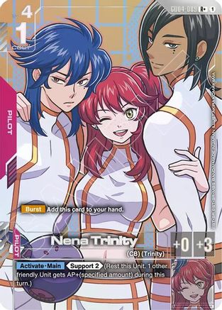 Image of Nena Trinity (R+) (GD04-089) - Phantom Aria Holofoil