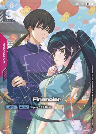 Image of Financier (U+) (GD04-110) - Phantom Aria Holofoil