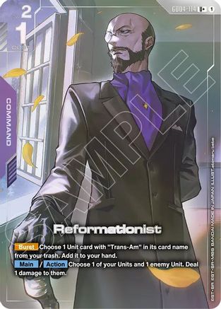 Image of Reformationist (U+) (GD04-114) - Phantom Aria Holofoil