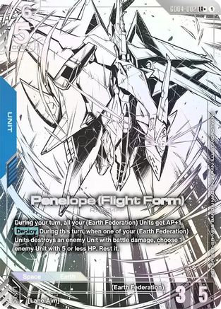 Image of Penelope (Flight Form) (LR+) (GD04-002) - Phantom Aria Holofoil