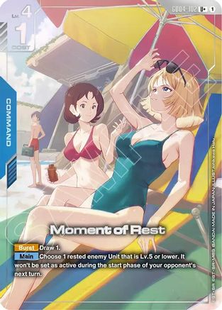 Image of Moment of Rest (U+) (GD04-102) - Phantom Aria Holofoil