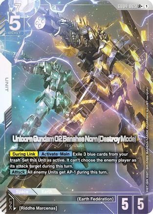 Image of Unicorn Gundam 02 Banshee Norn (Destroy Mode) (LR+) (GD04-065) - Phantom Aria Holofoil