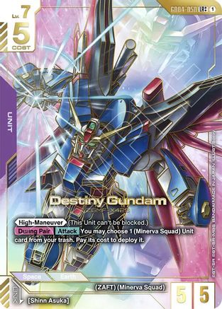 Image of Destiny Gundam (LR++) (GD04-050) - Phantom Aria Holofoil