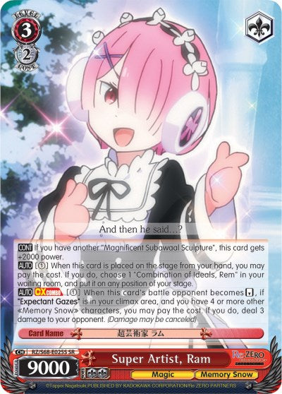 Image of Super Artist, Ram (RZ/S68-E025S SR) [Re:ZERO Memory Snow]