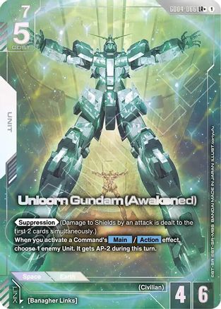 Image of Unicorn Gundam (Awakened) (LR+) (GD04-066) - Phantom Aria Holofoil