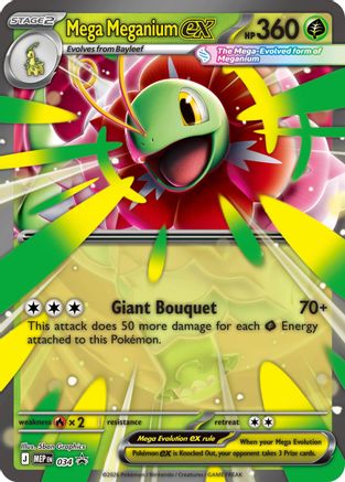 Image of Mega Meganium ex 034  - Holofoil ME Mega Evolution Promo - Promo