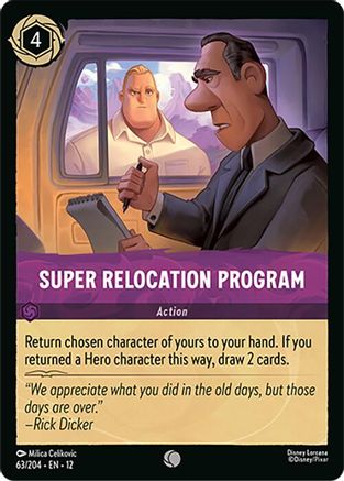 Image of Super Relocation Program (63/204) - Wilds Unknown
