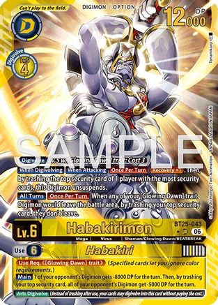 Image of Habakirimon // Habakiri (Alternate Art) (BT25-043) - Dual Revolution Foil