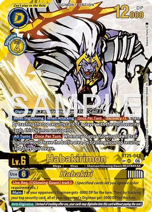 Image of Habakirimon // Habakiri (Rare Pull) (BT25-043) - Dual Revolution Foil